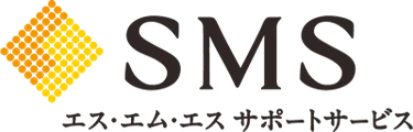 株式会社エスエムエスサポートサービス